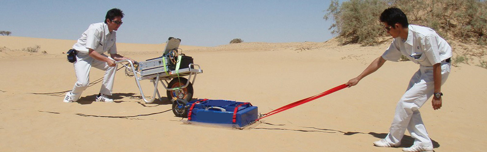 空洞調査ソリューション